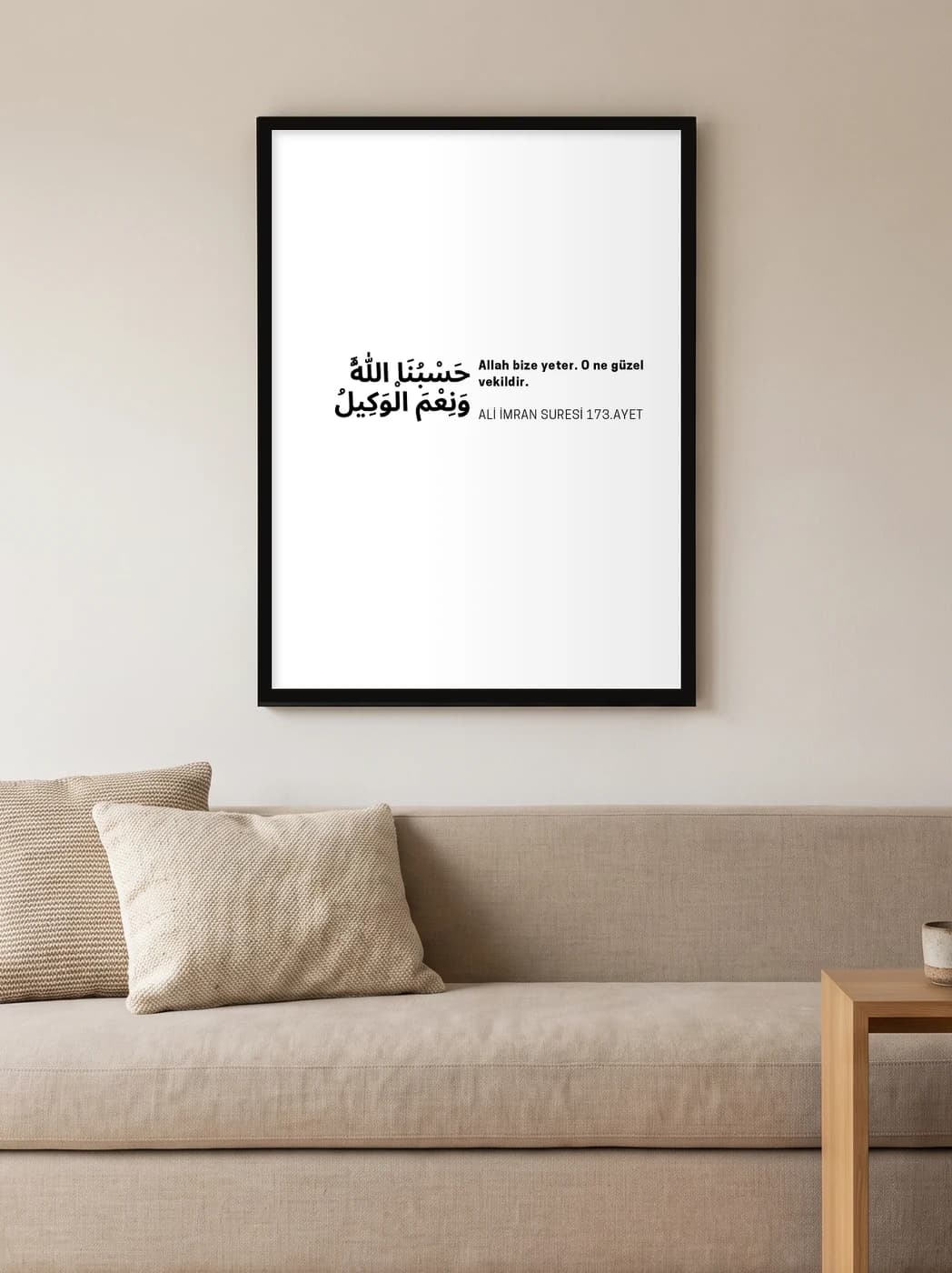 Ali İmran 173. Ayet — duvarda oda görünümü
