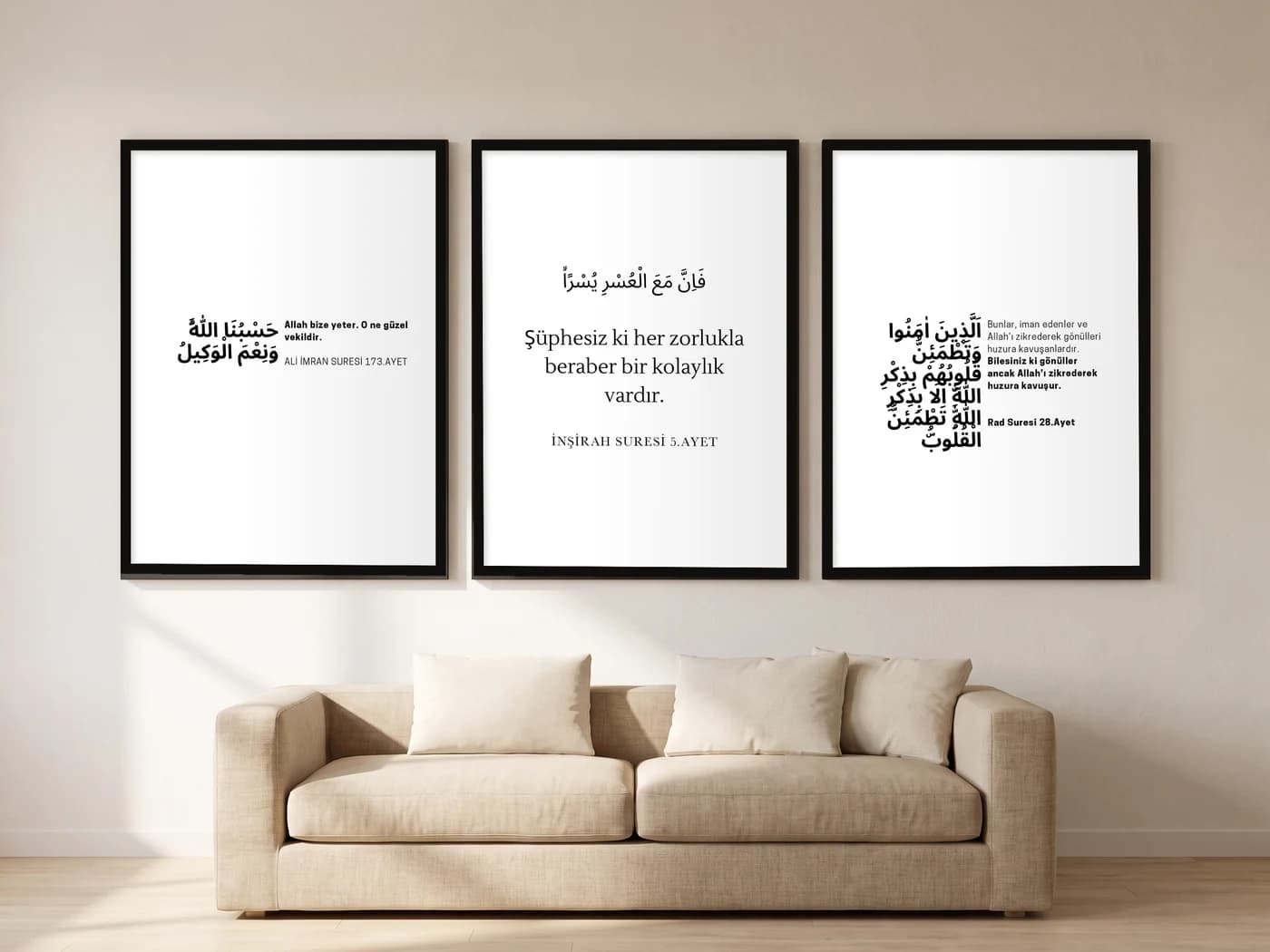Ayet-i Kerime 3'lü Set — duvarda oda görünümü
