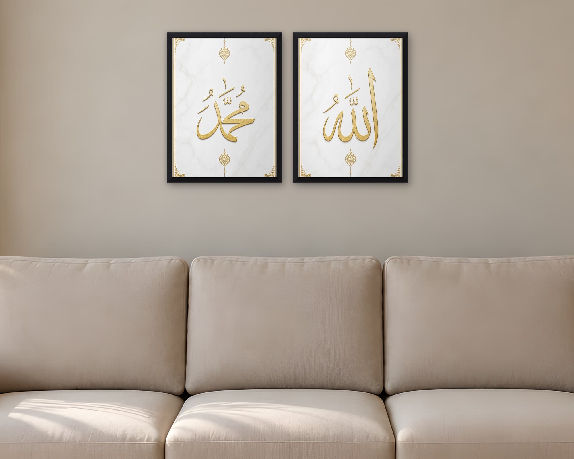 Beyaz Mermer Üzerine Allah ve Muhammed 2'li Set — Tablo Seti, duvarda oda görünümü