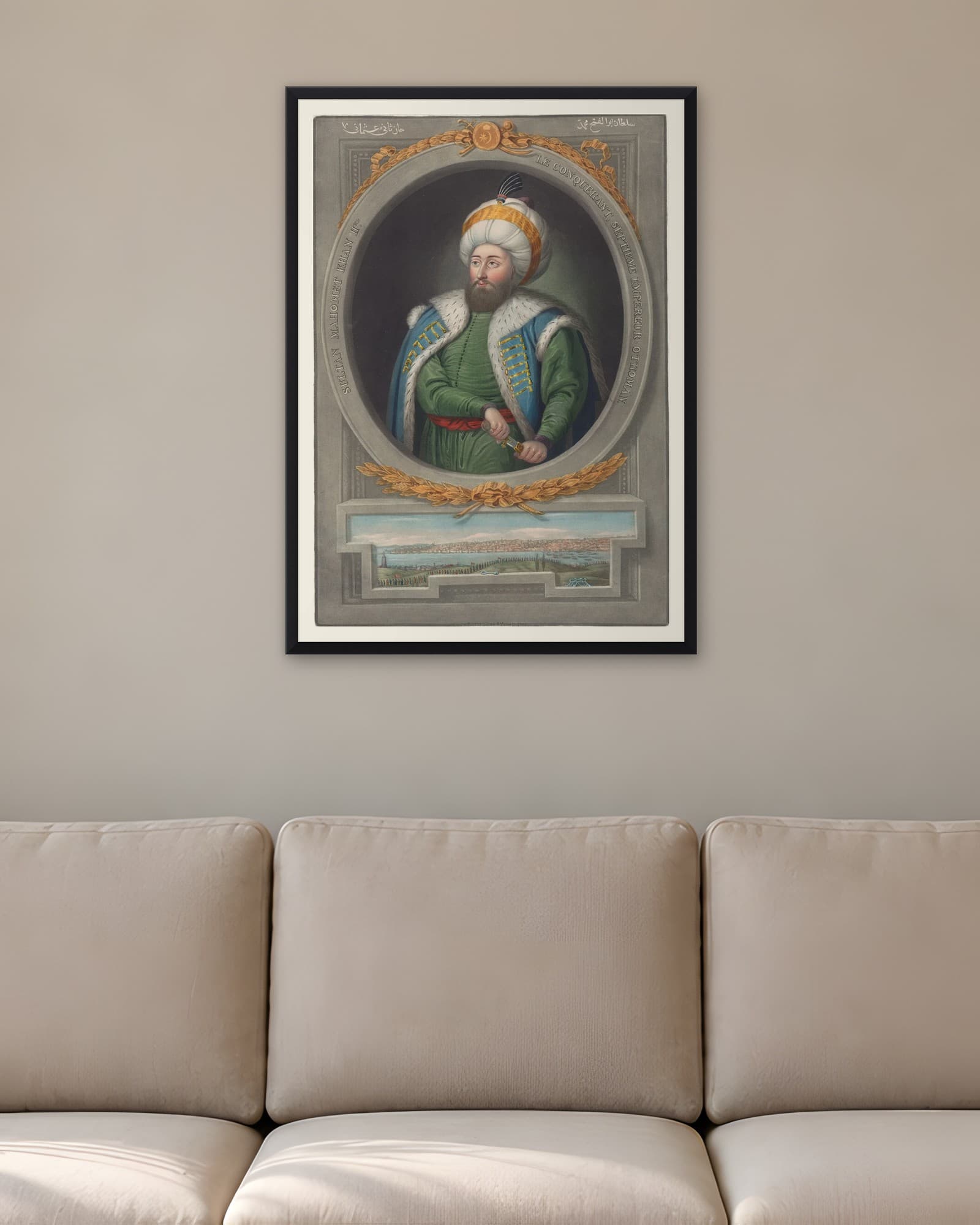 Fatih Sultan Mehmet Gravür Portresi — Osmanlı Padişahı Tablosu, duvarda oda görünümü