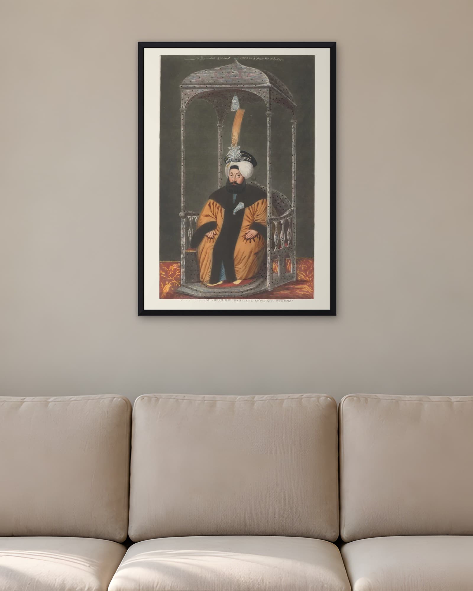 II. Mahmut Gravür Portresi — Osmanlı Padişahı Tablosu, duvarda oda görünümü