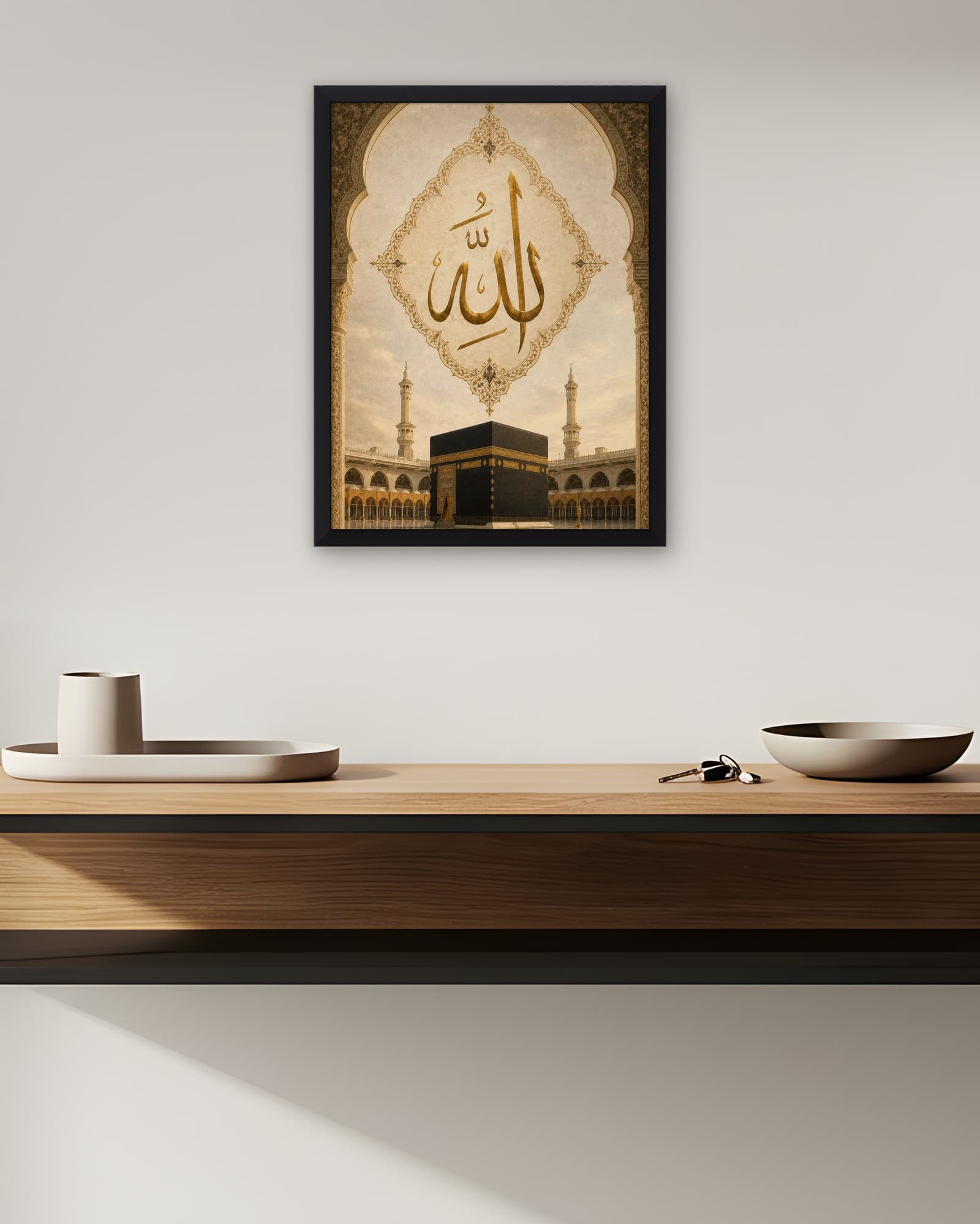 Kâbe ve Allah Lafzı — Dini Duvar Tablosu, duvarda oda görünümü