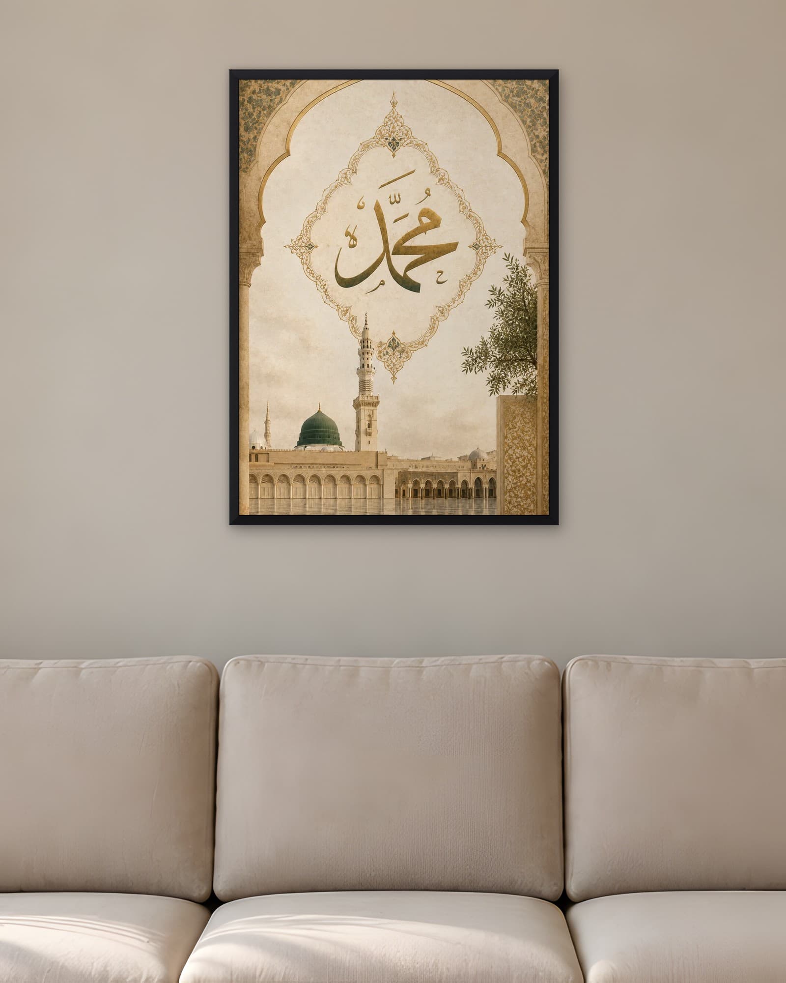 Mescid-i Nebevi ve Muhammed Lafzı — Dini Duvar Tablosu, duvarda oda görünümü