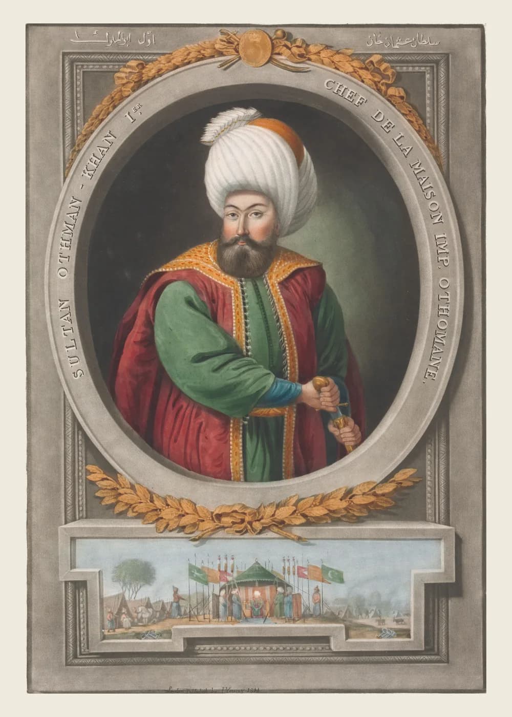 Osman Gazi Gravür Portresi — Osmanlı Padişahı Tablosu