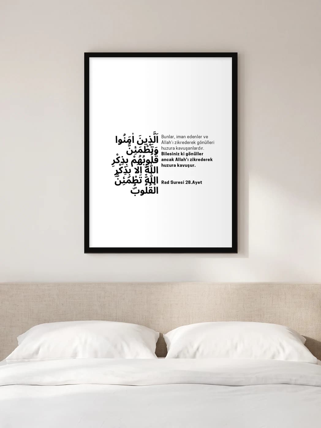 Rad 28. Ayet — duvarda oda görünümü
