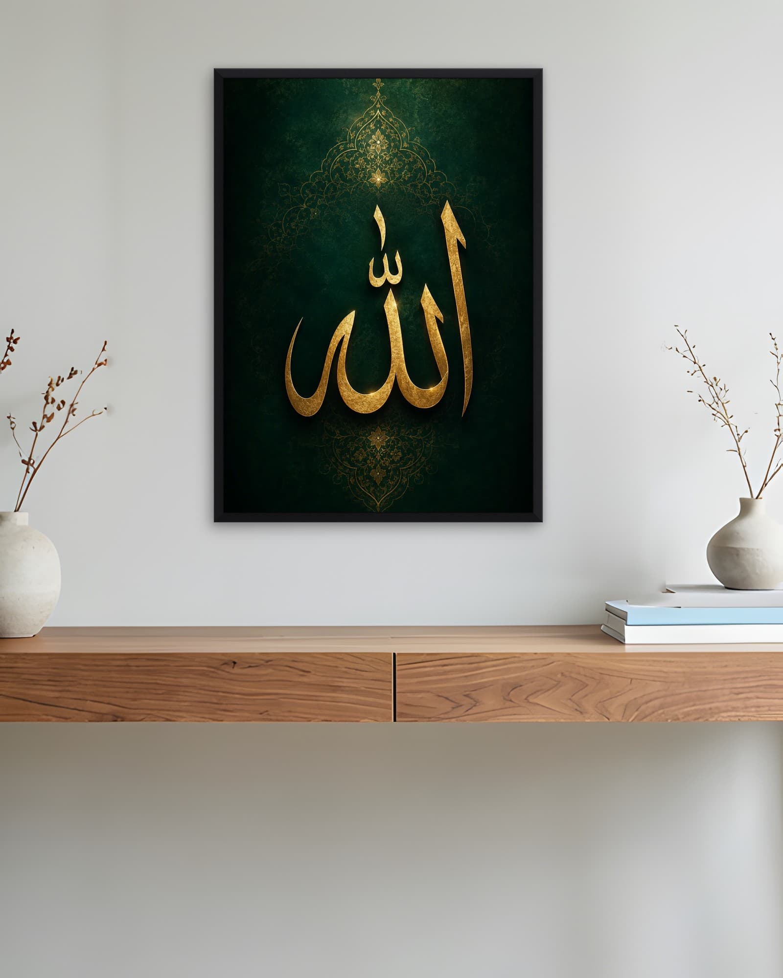 Yeşil Zeminde Allah Lafzı — Dini Duvar Tablosu, duvarda oda görünümü