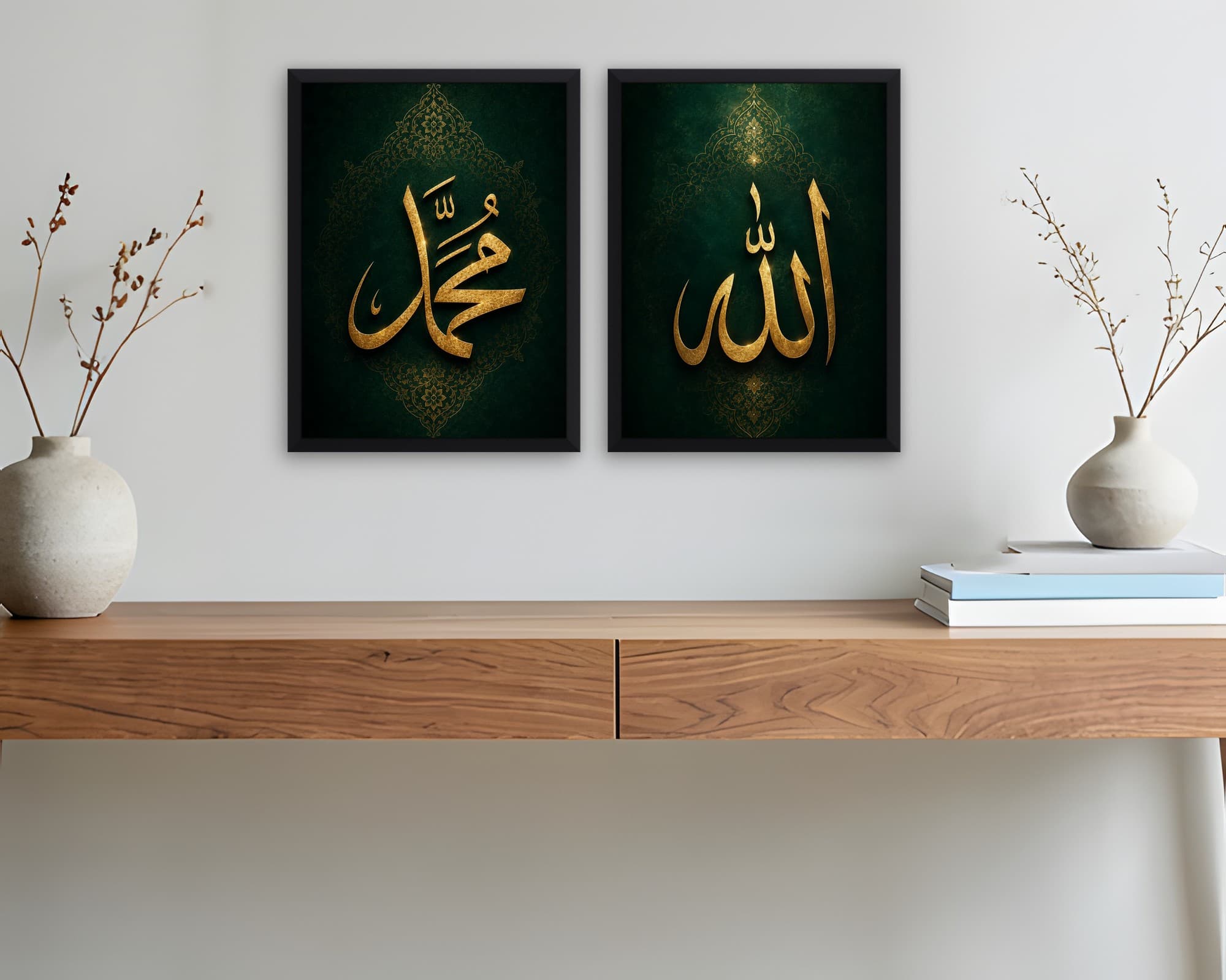 Yeşil Zeminde Allah ve Muhammed 2'li Set — Tablo Seti, duvarda oda görünümü