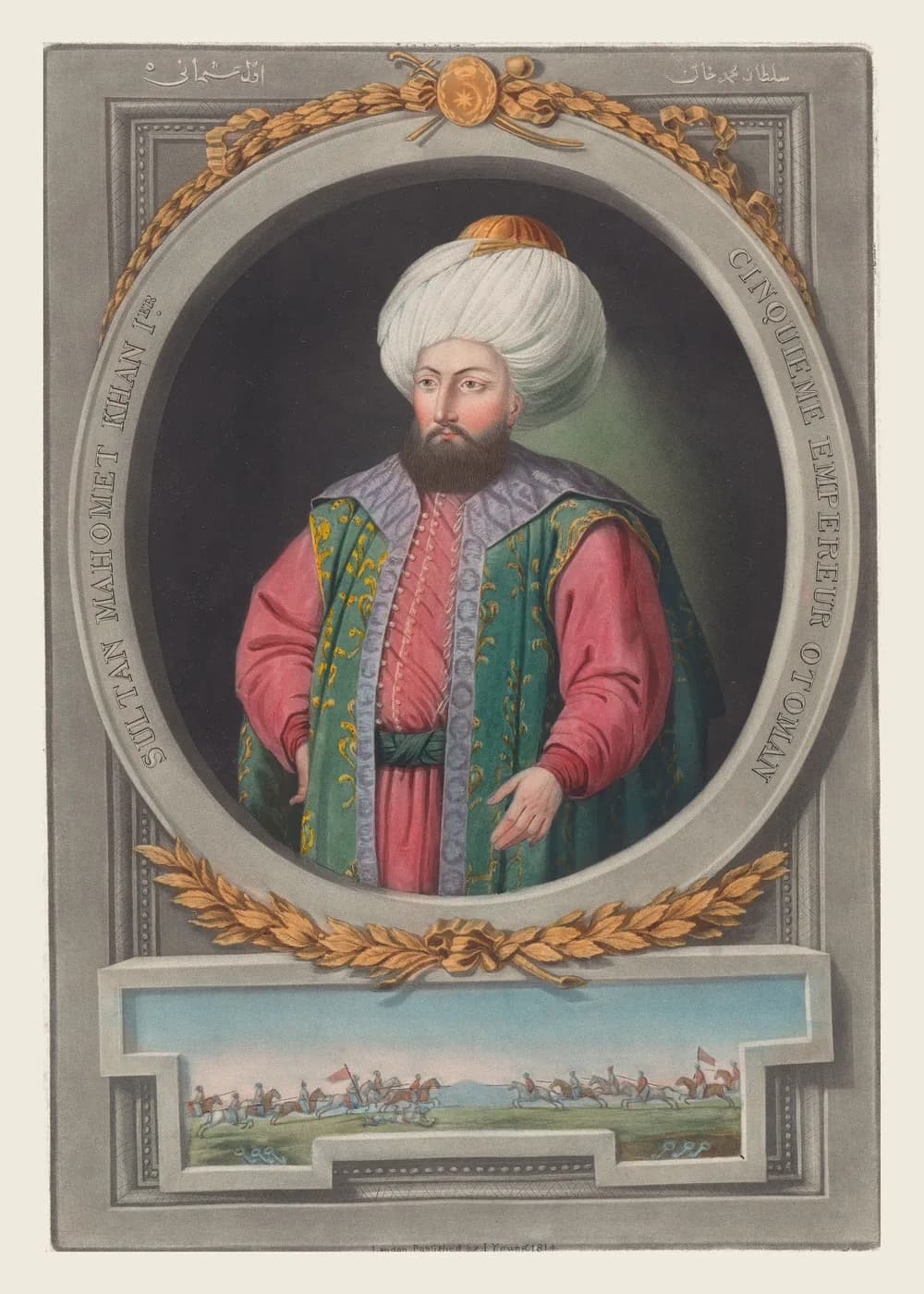 Çelebi Mehmet Gravür Portresi — Osmanlı Padişahı Tablosu