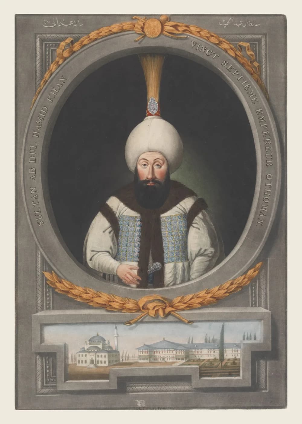 I. Abdülhamit Gravür Portresi — Osmanlı Padişahı Tablosu