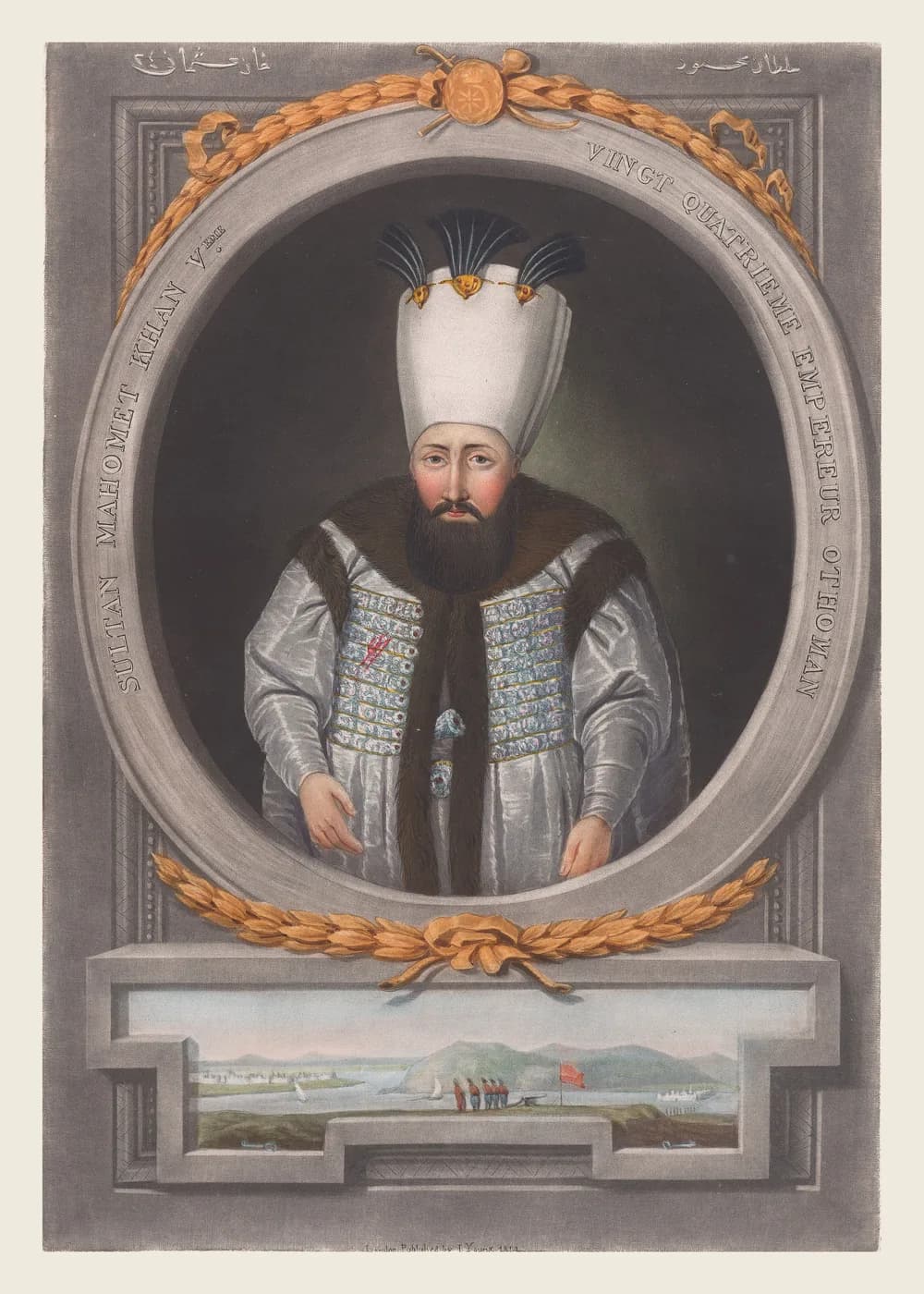 I. Mahmut Gravür Portresi — Osmanlı Padişahı Tablosu