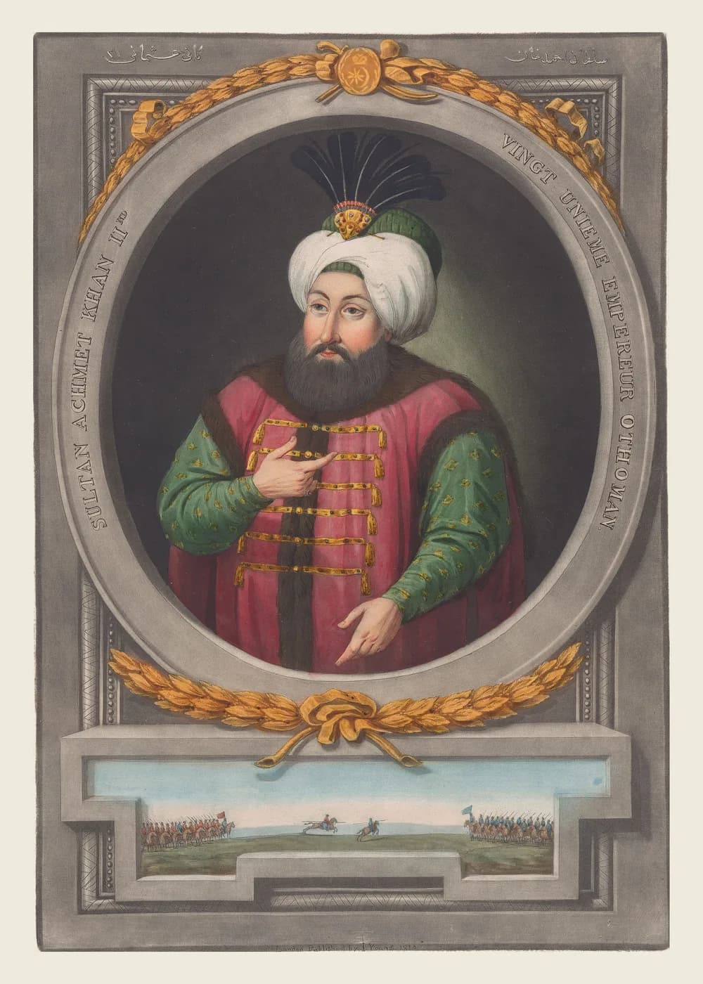 II. Ahmet Gravür Portresi — Osmanlı Padişahı Tablosu