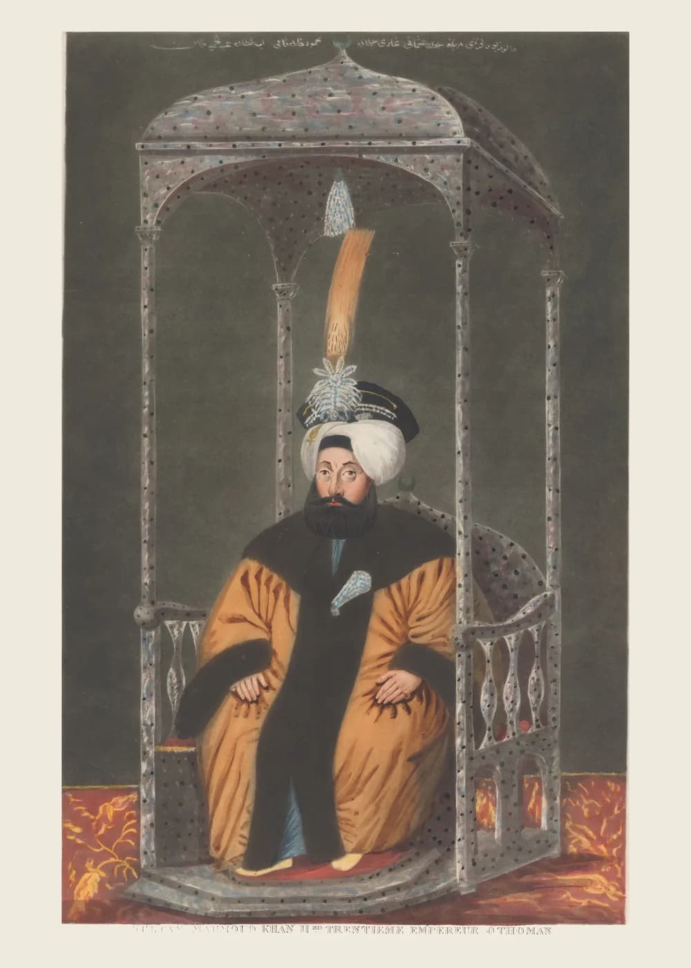 II. Mahmut Gravür Portresi — Osmanlı Padişahı Tablosu