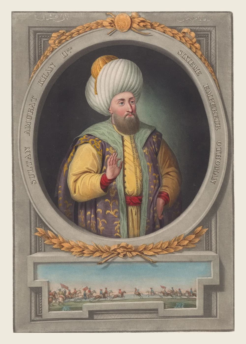 II. Murat Gravür Portresi — Osmanlı Padişahı Tablosu