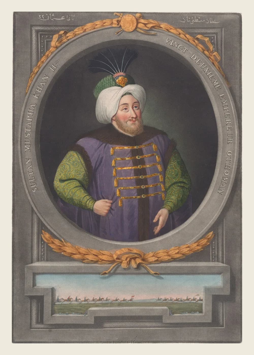 II. Mustafa Gravür Portresi — Osmanlı Padişahı Tablosu