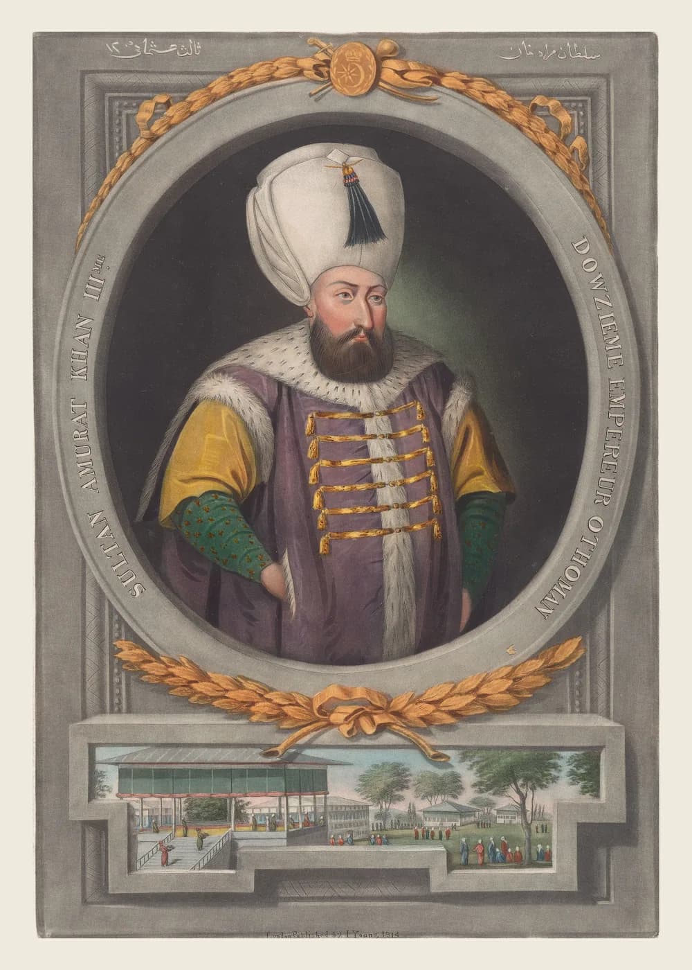 III. Murat Gravür Portresi — Osmanlı Padişahı Tablosu