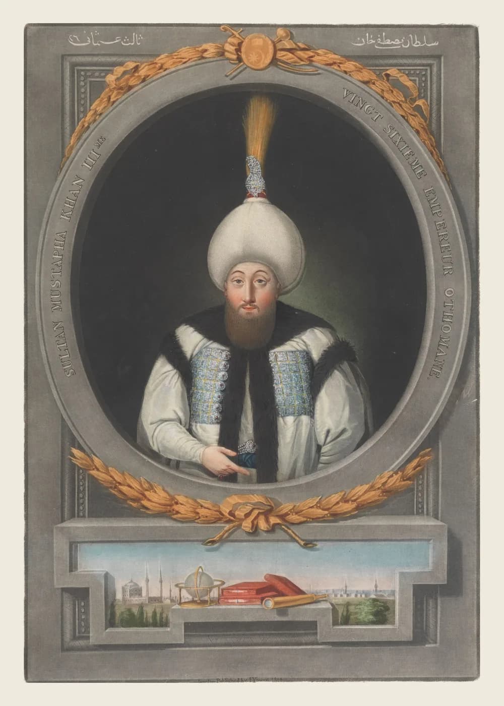 III. Mustafa Gravür Portresi — Osmanlı Padişahı Tablosu