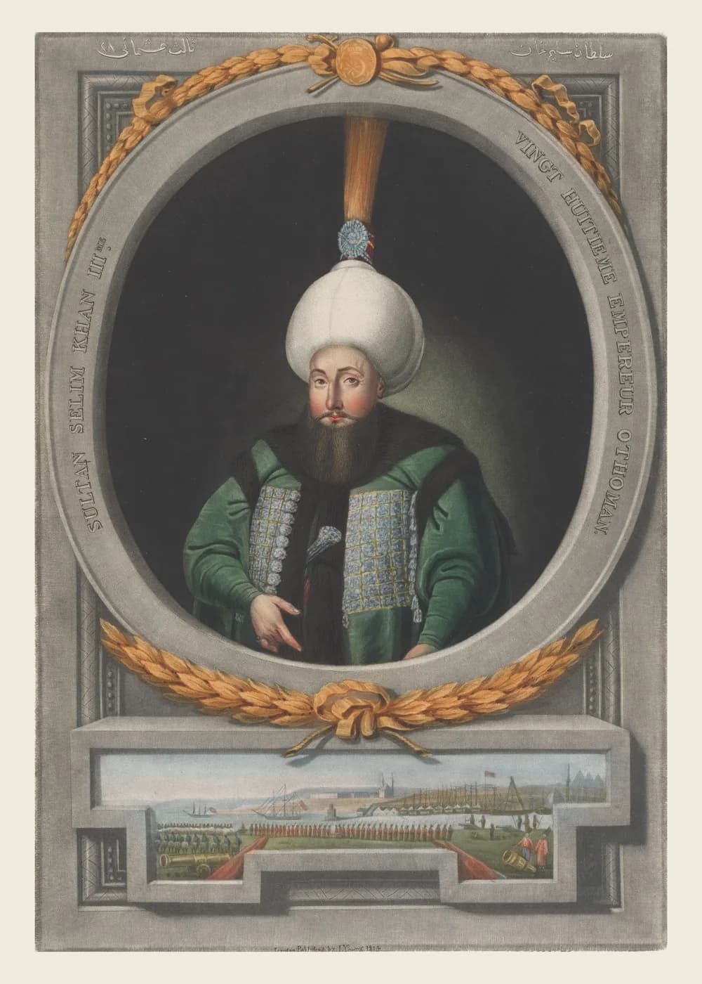 III. Selim Gravür Portresi — Osmanlı Padişahı Tablosu