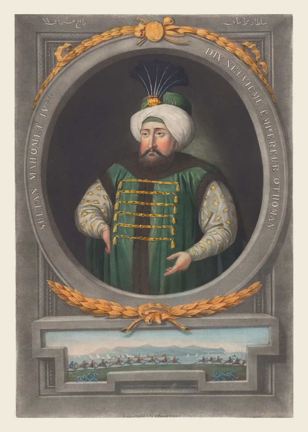 IV. Mehmet Gravür Portresi — Osmanlı Padişahı Tablosu