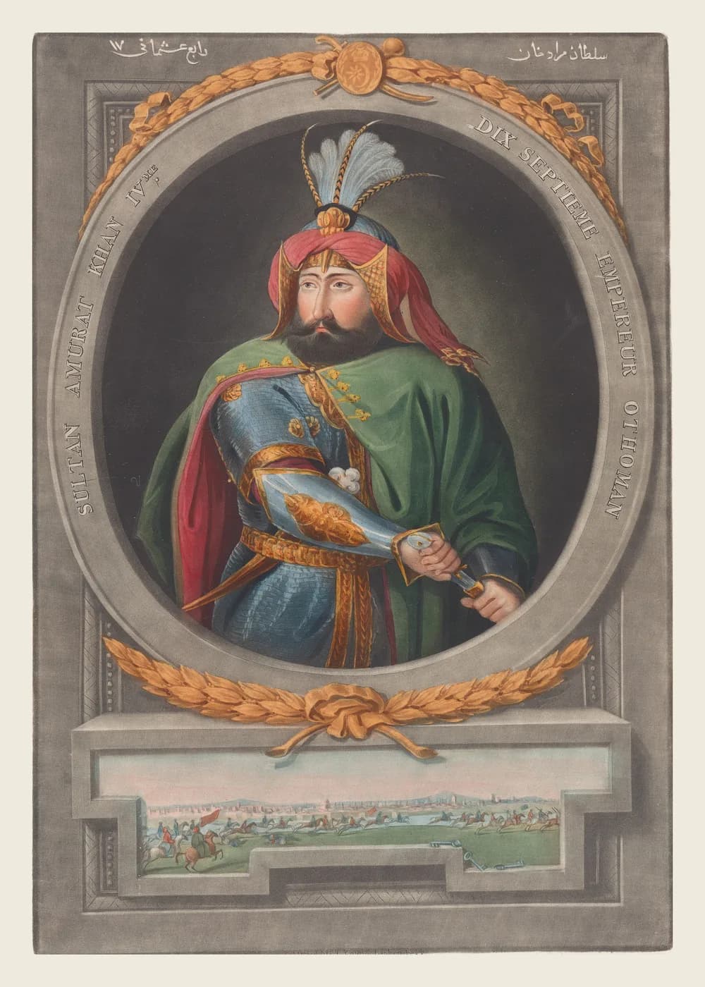 IV. Murat Gravür Portresi — Osmanlı Padişahı Tablosu