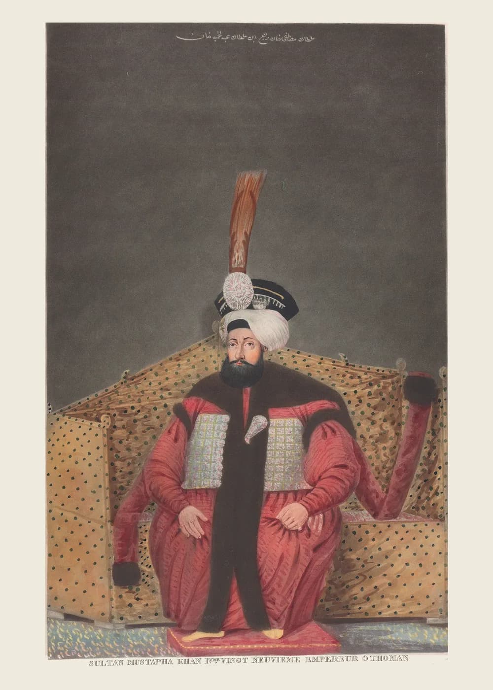 IV. Mustafa Gravür Portresi — Osmanlı Padişahı Tablosu