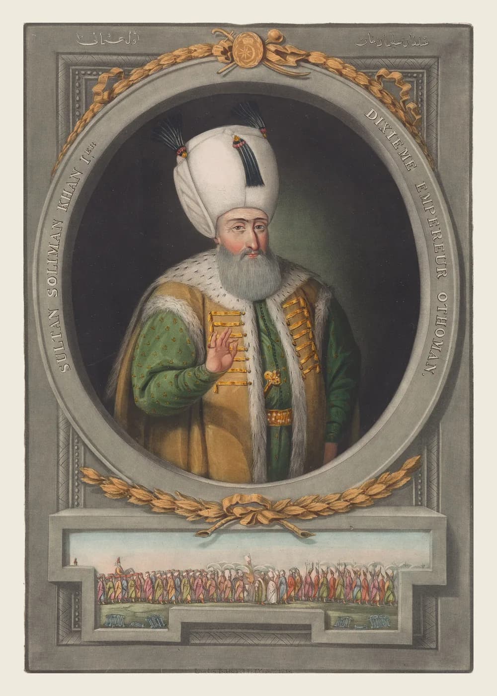 Kanuni Sultan Süleyman Gravür Portresi — Osmanlı Padişahı Tablosu